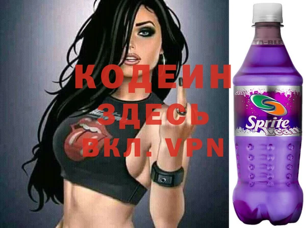 круглые Белоозёрский